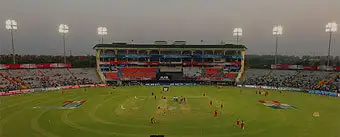 globalcricketschool
